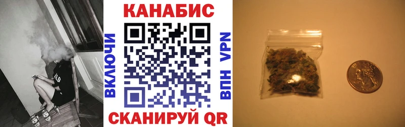 Купить Велиж МАРИХУАНА  МЕФ  KRAKEN ссылка  АМФЕТАМИН  ГАШ  КОКАИН 