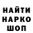 КЕТАМИН VHQ Bhr