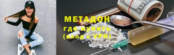 дмт Богданович