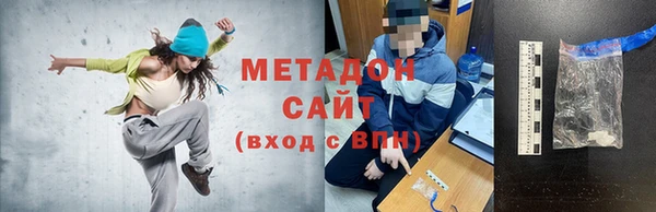дмт Богданович