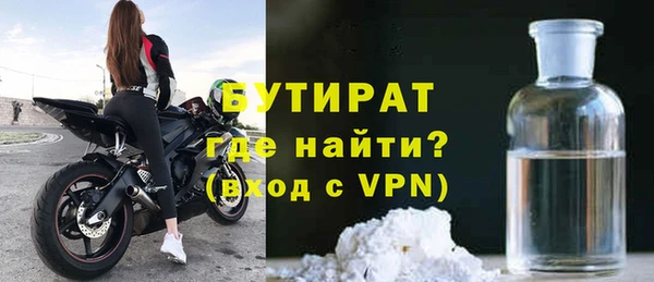 дмт Богданович