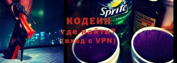 винт Богородск