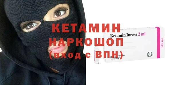 дмт Богданович