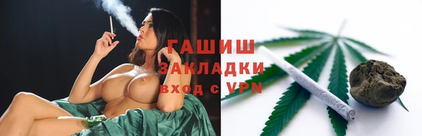 винт Богородск