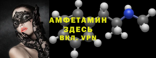 гашик Богородицк