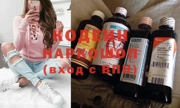 винт Богородск