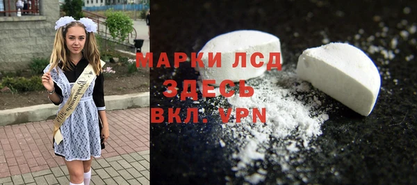 винт Богородск