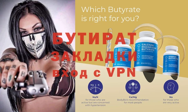 дмт Богданович