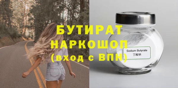 дмт Богданович