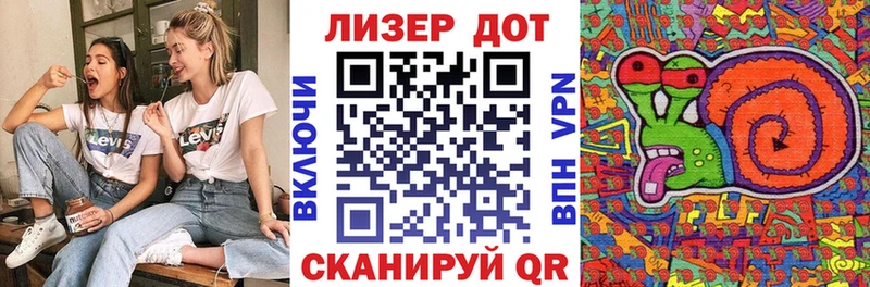 Марки N-bome 1,8мг  мега зеркало  Велиж 